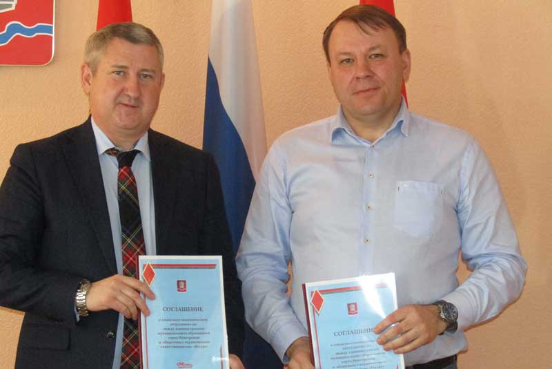 Группа компаний стала социальным партнером администрации Новотроицка